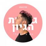 Black and Blue Cleaning Company Logo (1)