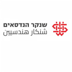 Black and Blue Cleaning Company Logo (3)