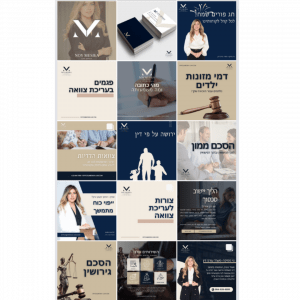 Neutral Minimalist Social Media Digital Product Carousel Instagram Post (14)