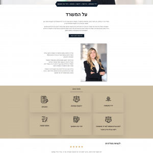 -addbiz-info-mesikalaw